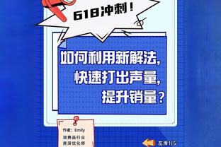 半岛中国体育官方网站网址截图0